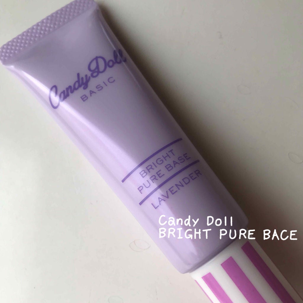 ブライトピュアベース/CandyDoll/化粧下地を使ったクチコミ(1枚目)