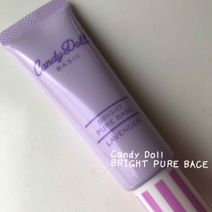 ブライトピュアベース/CandyDoll/化粧下地を使ったクチコミ(1枚目)