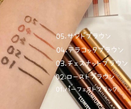 スキルレスライナー/LUMIURGLAS/リキッドアイライナーを使ったクチコミ(3枚目)