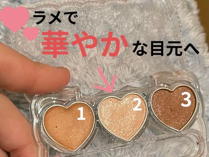 ドーリーフィール アイカラー/フォーチュン/アイシャドウパレットを使ったクチコミ(1枚目)