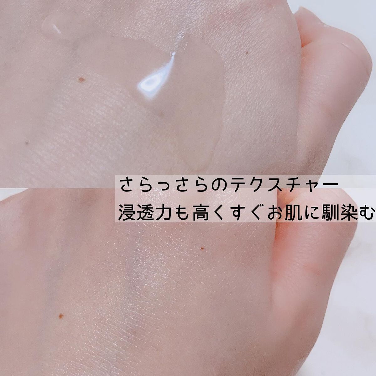 ドクダミ 77 スージングトナー/Anua/化粧水を使ったクチコミ（3枚目）