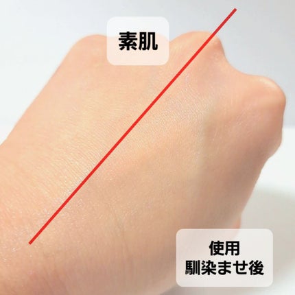 ブライトニングアップサンプラス/Dr.G/日焼け止めクリームを使ったクチコミ(5枚目)