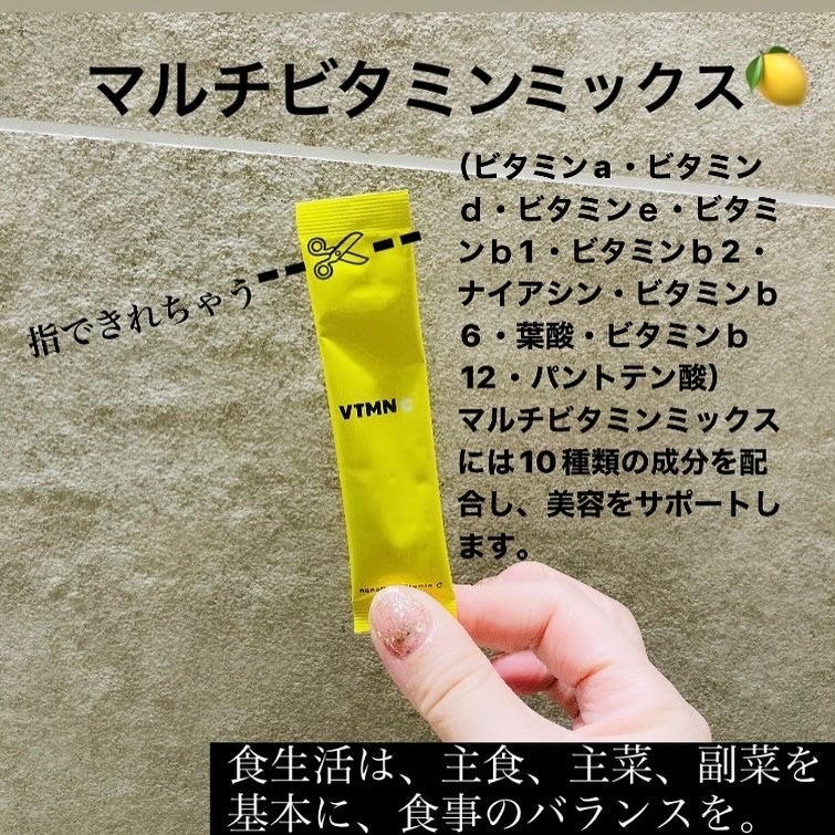 ð·ããð·ãã©ããâÂŽ-ããŸã on LIPS ãæäŸå
ïŒæ ªåŒäŒç€Ÿã¹ããªã³ã°ãã£ãŒã«ãããã°ãã¯ð3ã¶æåãã飲..ãïŒ3æç®ïŒ