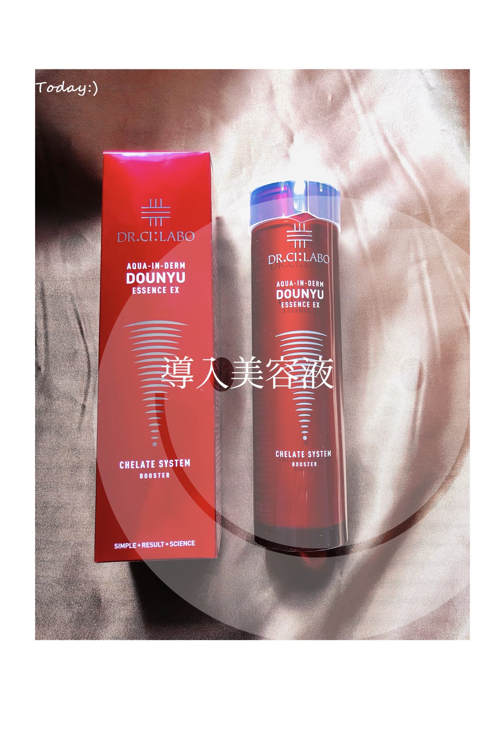 アクアインダーム導入エッセンスEX/ドクターシーラボⓇ/ブースター・導入液を使ったクチコミ（1枚目）