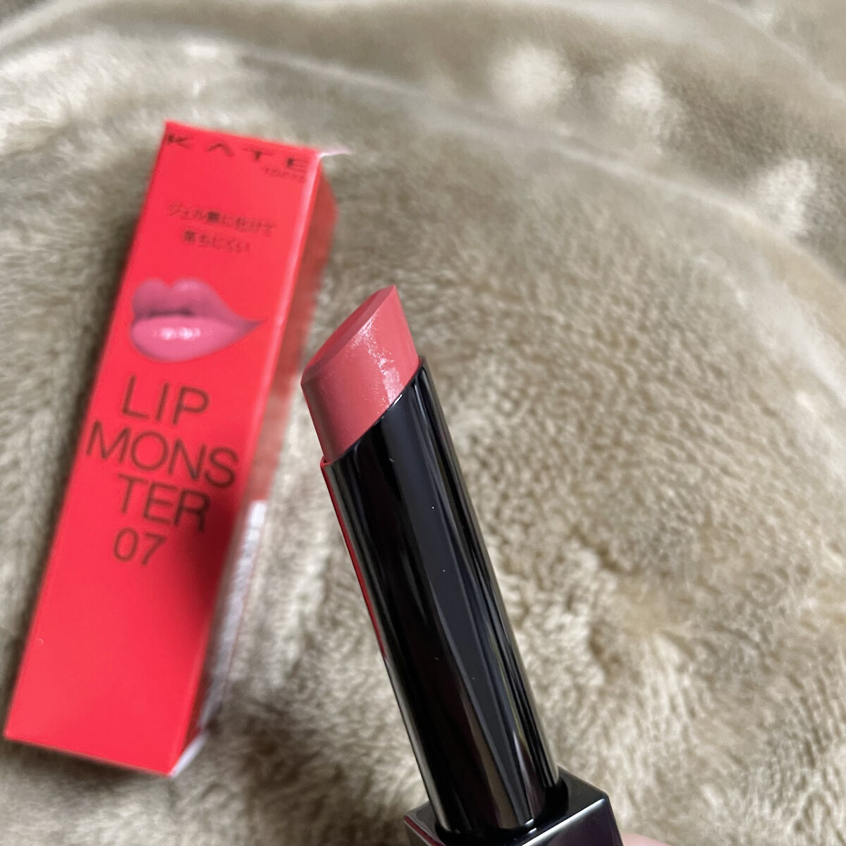 ケイト リップモンスター/KATE/口紅を使ったクチコミ（1枚目）