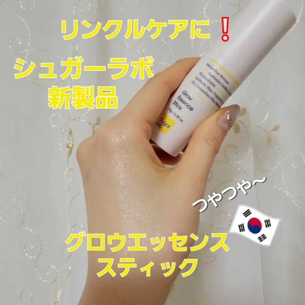 イーさん。 on LIPS 「🇰🇷💆🇰🇷💆🇰🇷💆🇰🇷💆🇰🇷💆 🇰🇷韓国🇰🇷 🇰🇷Sug..」(1枚目)