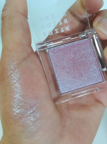 シングルアイシャドウ/aZTK/単色アイシャドウを使ったクチコミ(1枚目)