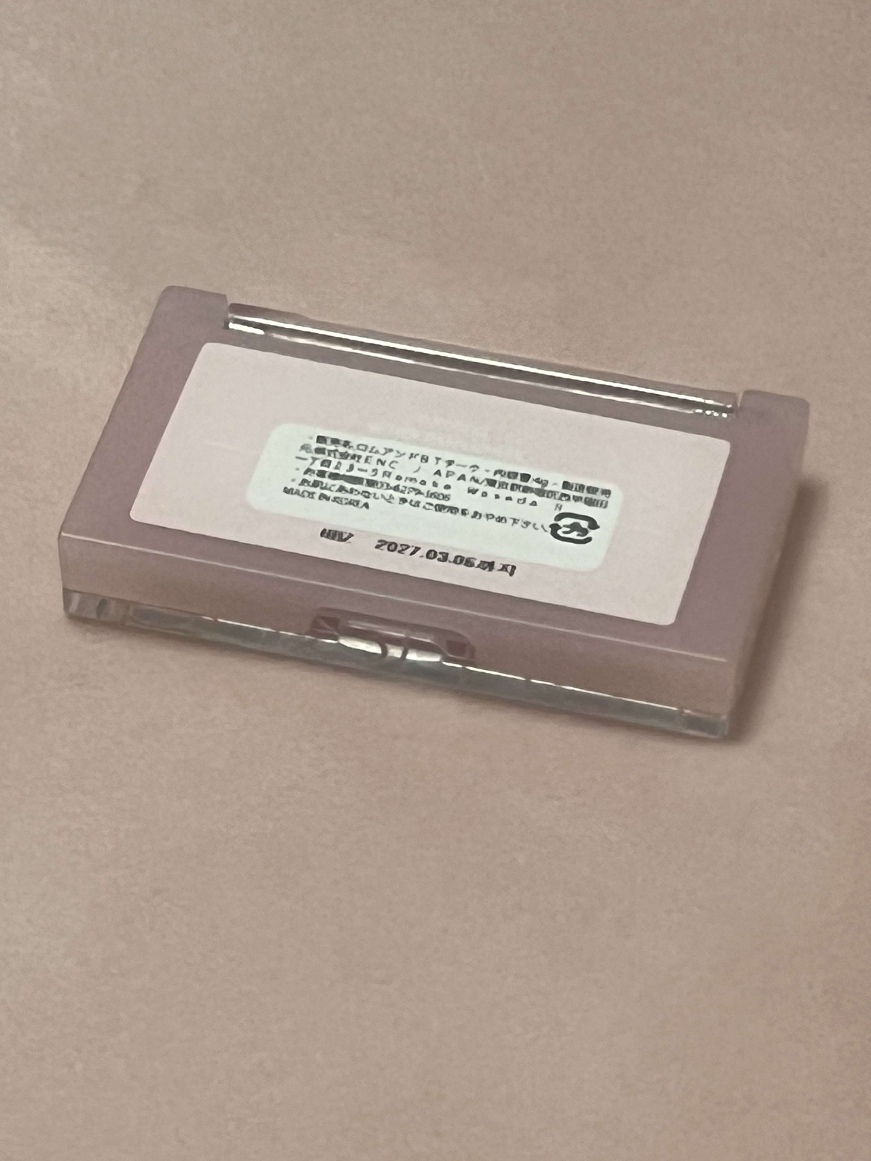 ベターザンチーク/rom&nd/パウダーチークを使ったクチコミ（3枚目）