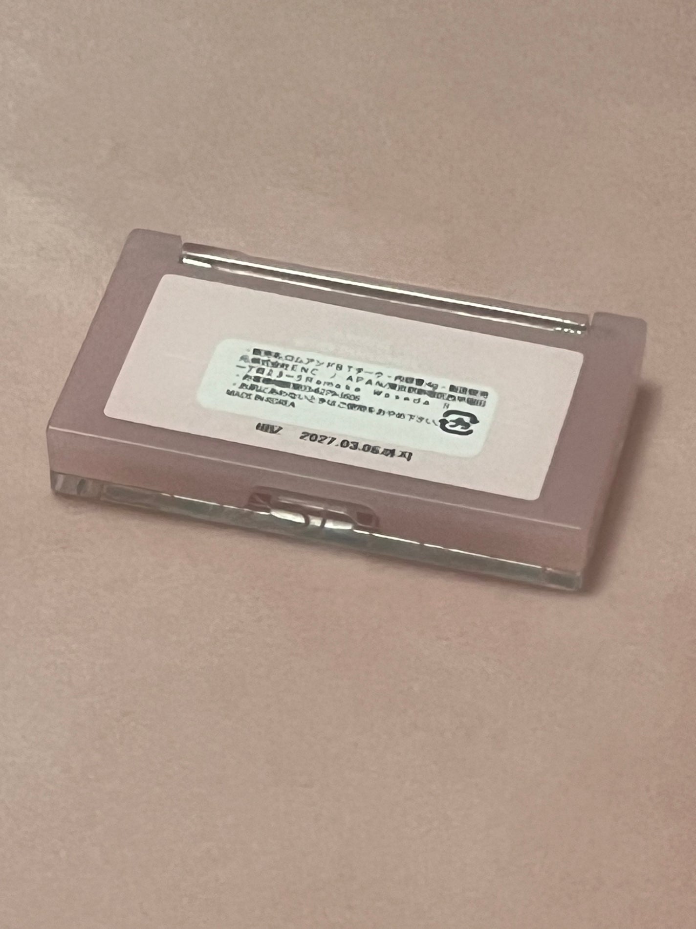 ベターザンチーク/rom&nd/パウダーチークを使ったクチコミ(3枚目)