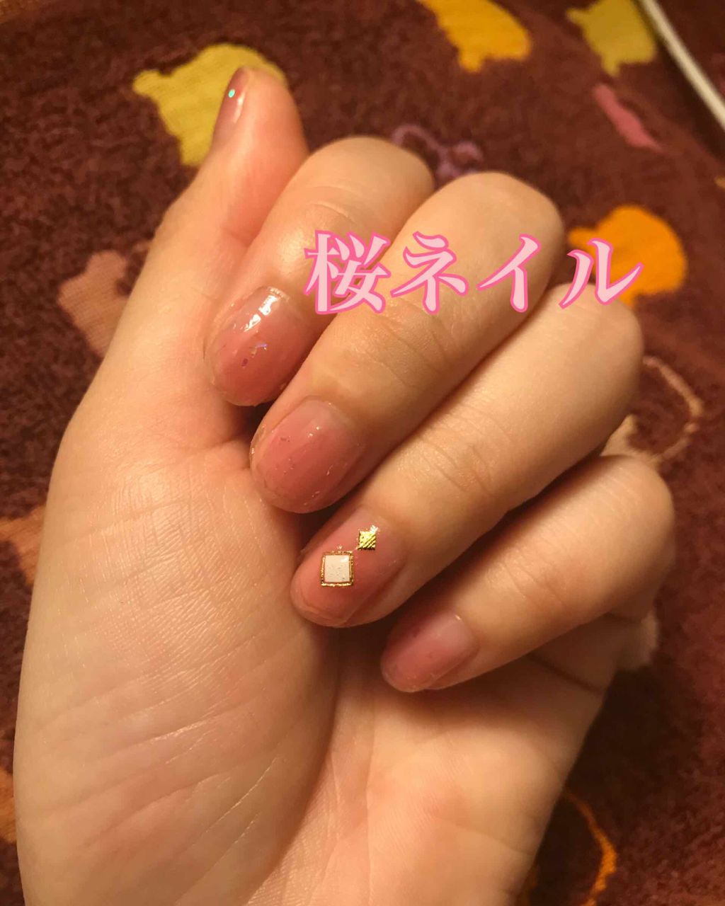 速乾性トップコート/DAISO/ネイルトップコートを使ったクチコミ（1枚目）