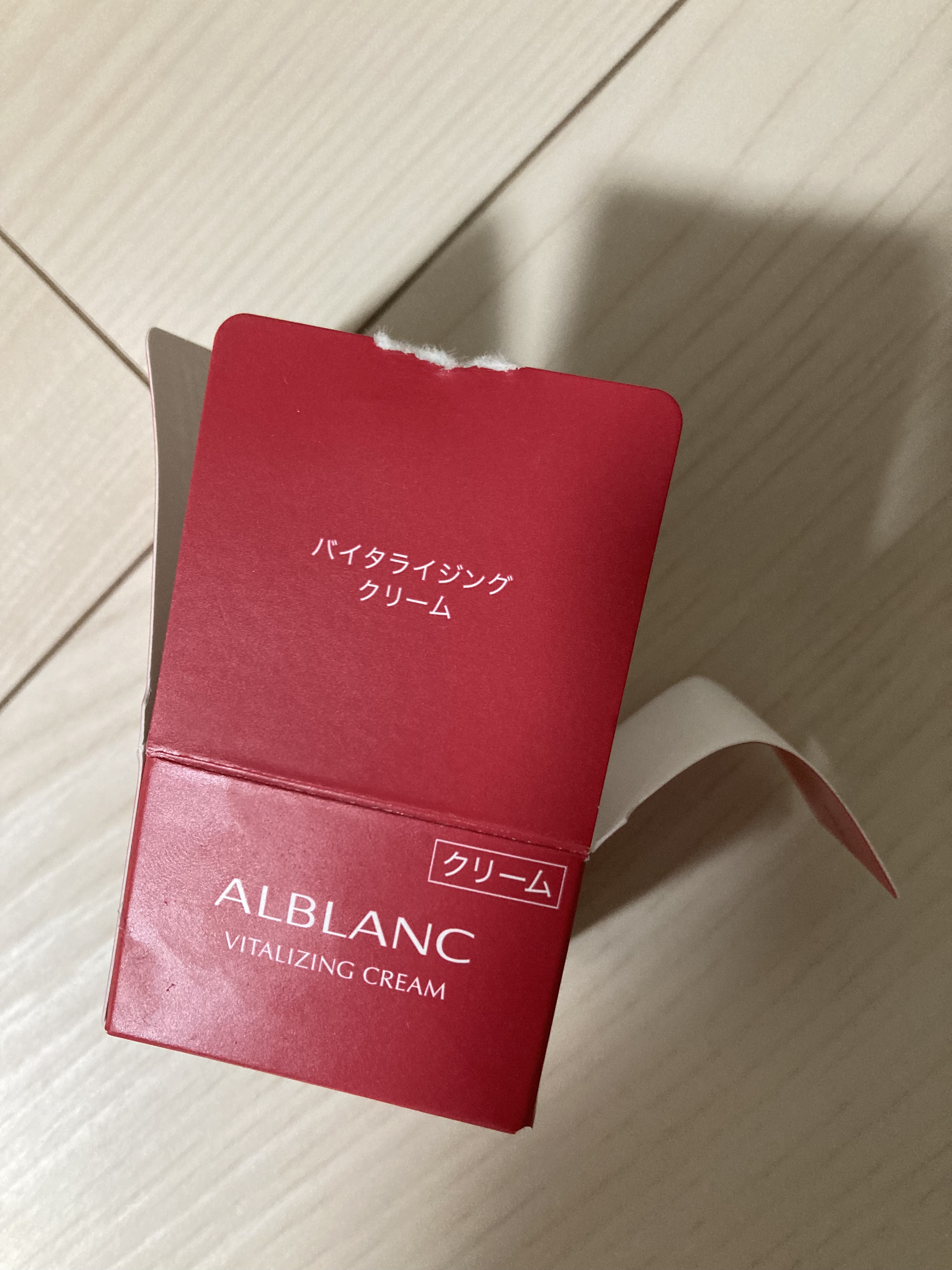 バイタライジングクリーム/ALBLANC/フェイスクリームを使ったクチコミ（1枚目）