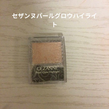 Nozo… on LIPS 「こんにちは!nozomiです❤︎久しぶりの投稿ですね🎵今日は私..」(4枚目)