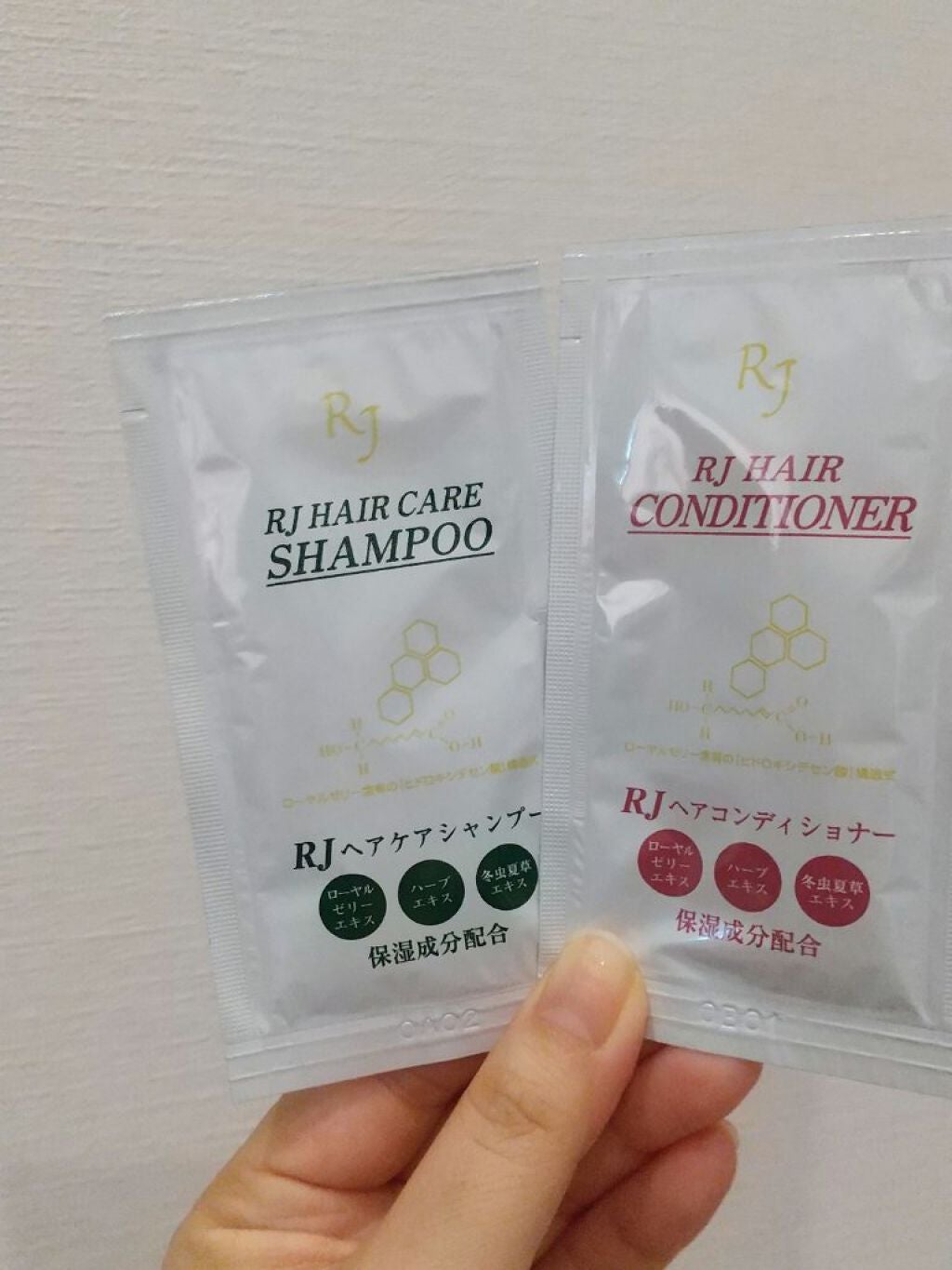 RJヘアケアシャンプー/山田養蜂場（健康食品）/シャンプー・コンディショナーを使ったクチコミ（1枚目）