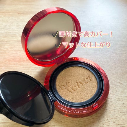 プロテーラービーベルベットカバークッション/espoir/クッションファンデーションを使ったクチコミ(2枚目)