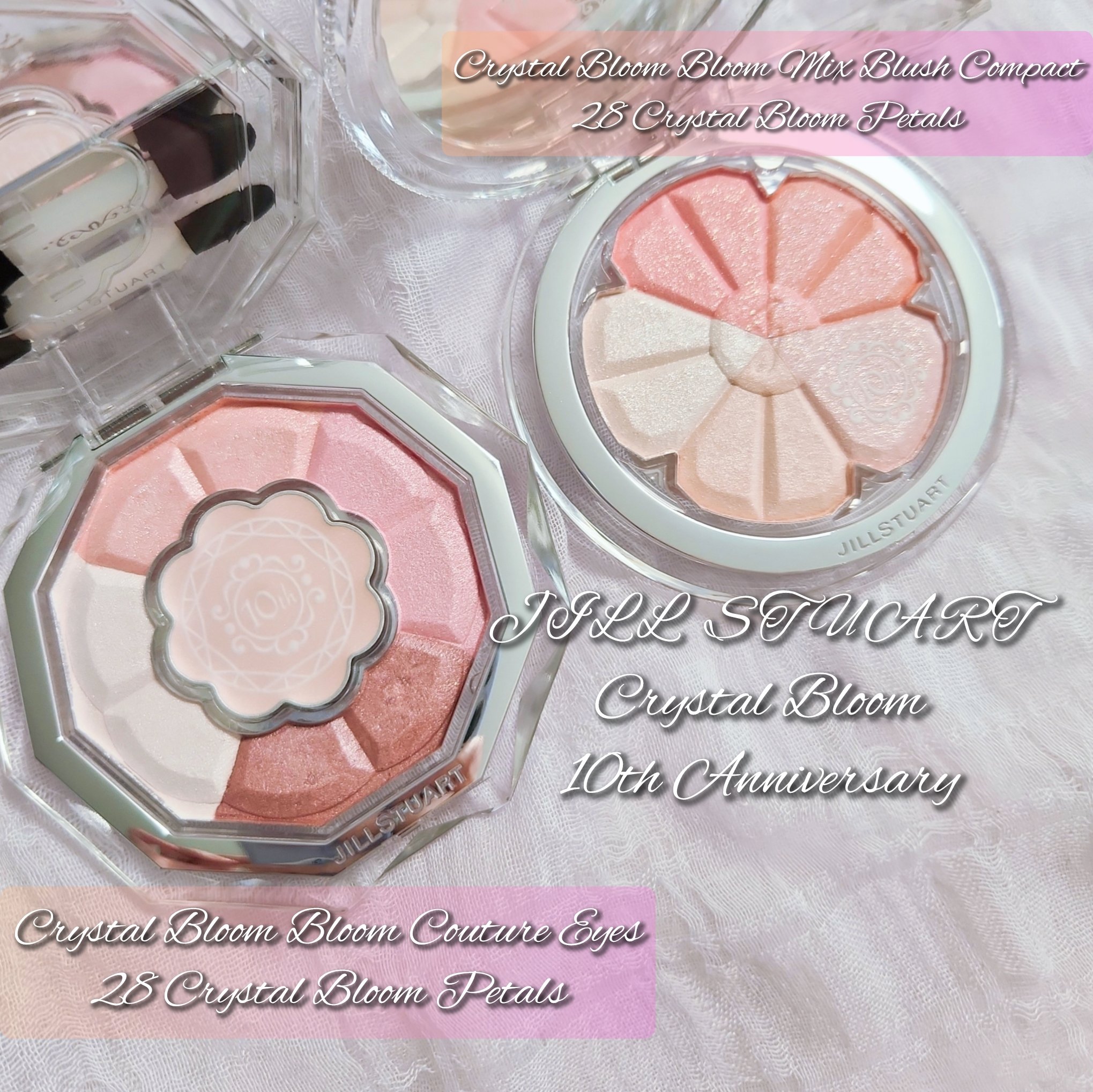 ジルスチュアート クリスタルブルーム ブルームクチュール アイズ/JILL STUART/アイシャドウパレットを使ったクチコミ（1枚目）