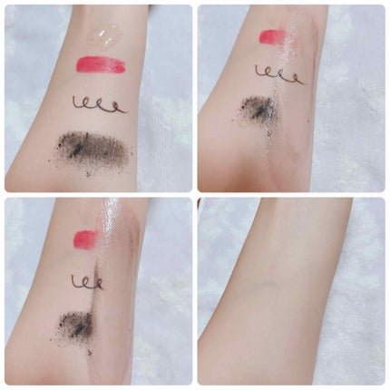 すっぽんの恵みクレンジング/すっぽん専門店 料亭やまさ/クレンジングジェルを使ったクチコミ(2枚目)