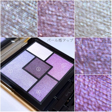 クチュール クルール パレット 5 シュルレアリスト/YVES SAINT LAURENT BEAUTE/アイシャドウパレットの画像