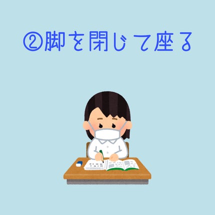 ボディローラー/DAISO/フォームローラーを使ったクチコミ(3枚目)