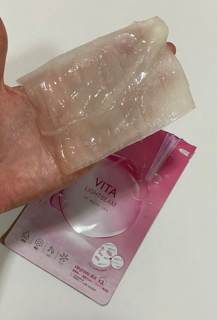 ビタライトビームアンプルマスクJEX/MEDIHEAL/シートマスク・パックを使ったクチコミ(3枚目)