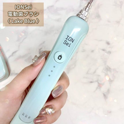 電動歯ブラシ/ION-Sei/電動歯ブラシを使ったクチコミ(2枚目)