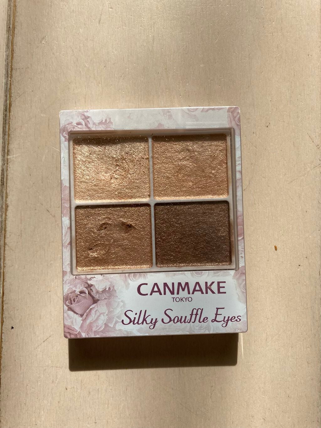 シルキースフレアイズ/キャンメイク/アイシャドウパレットを使ったクチコミ(1枚目)