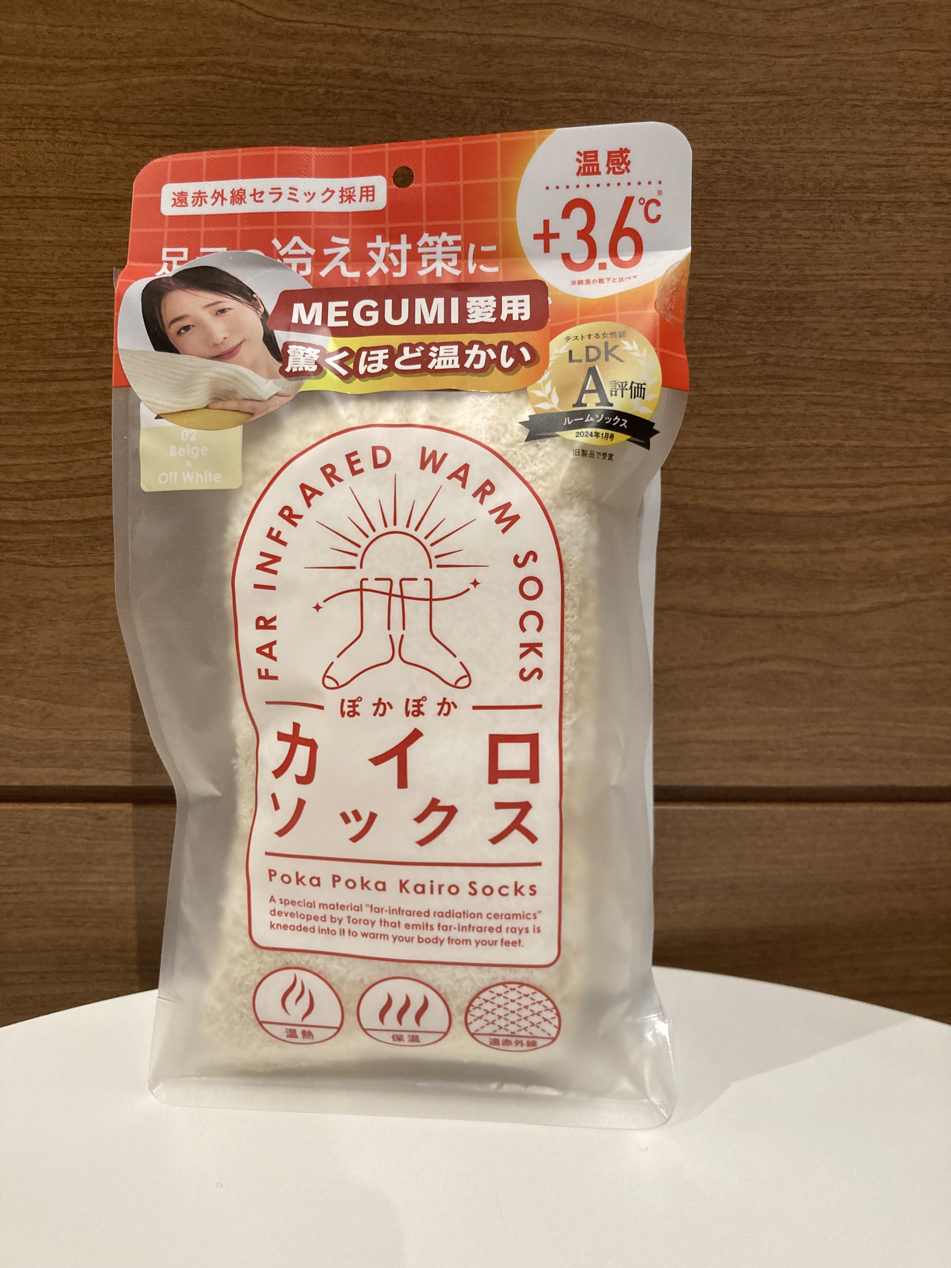 ぽかぽかカイロソックス/カイロソックス/暖かい靴下を使ったクチコミ（1枚目）