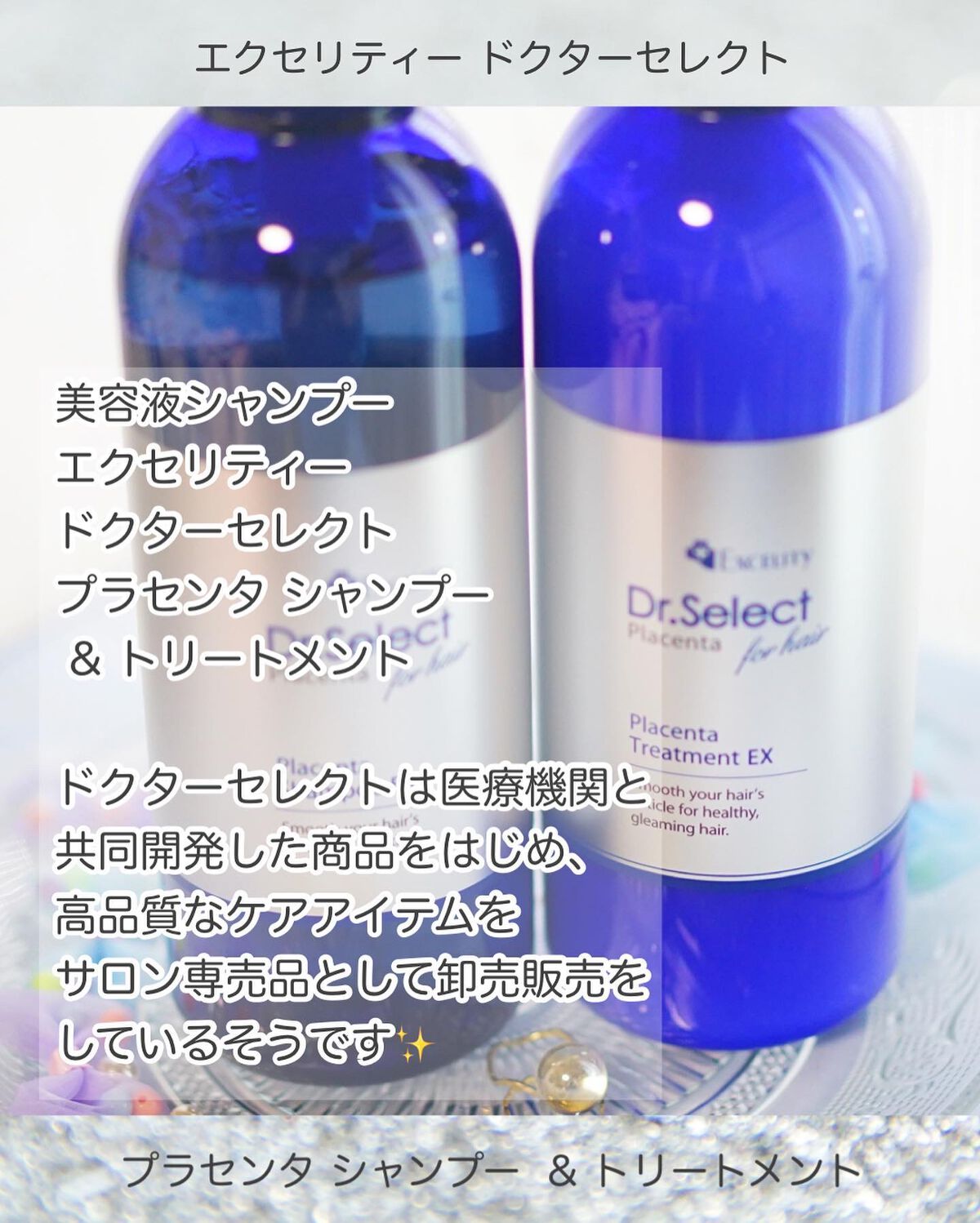 ã¡ã£ã¡ã¿ð©µãã«ãå¬Ããã§ããã³ on LIPS ã*âïž*̣̩âÌ©ãã¯ã¿ãŒã»ã¬ã¯ãã¯å»çæ©é¢ãšå
±åéçºããååã..ãïŒ2æç®ïŒ