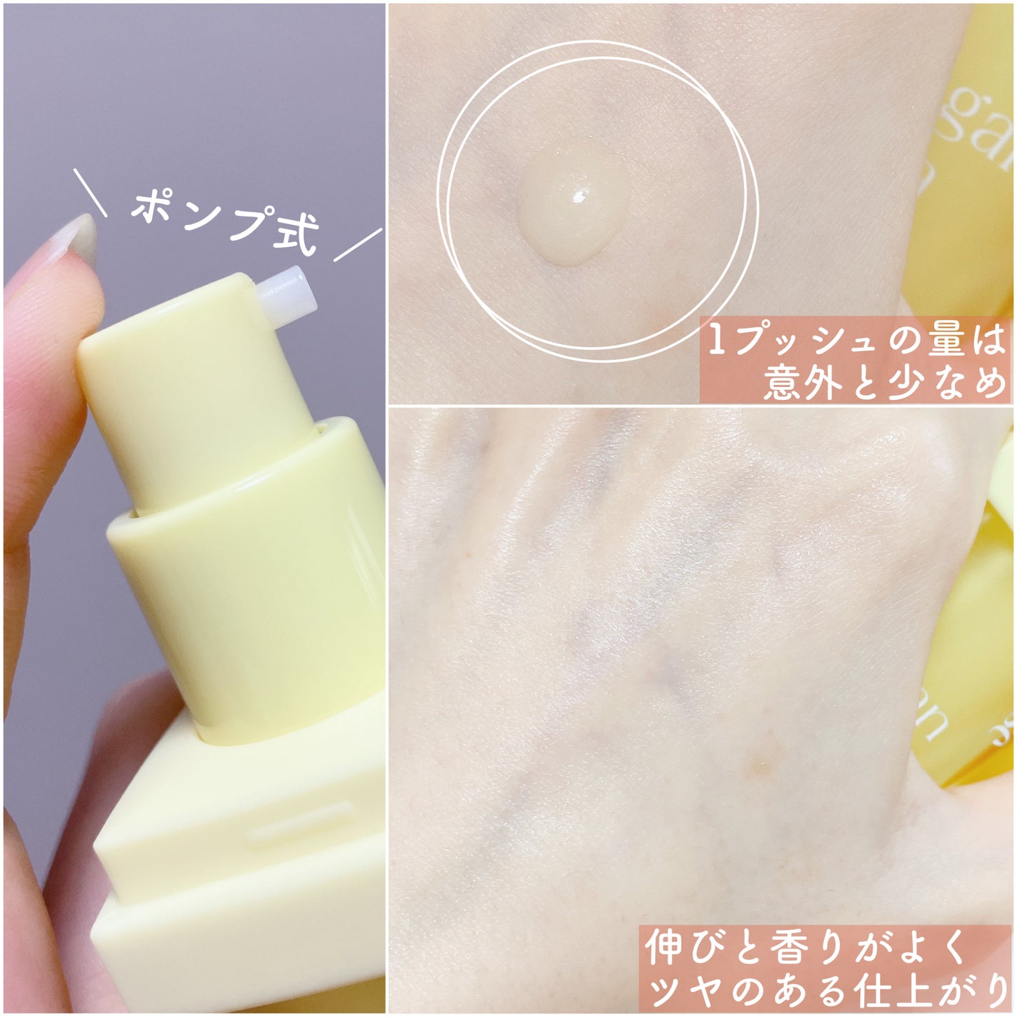 ヴィーガンビタサンセラム/perse/美容液を使ったクチコミ(3枚目)