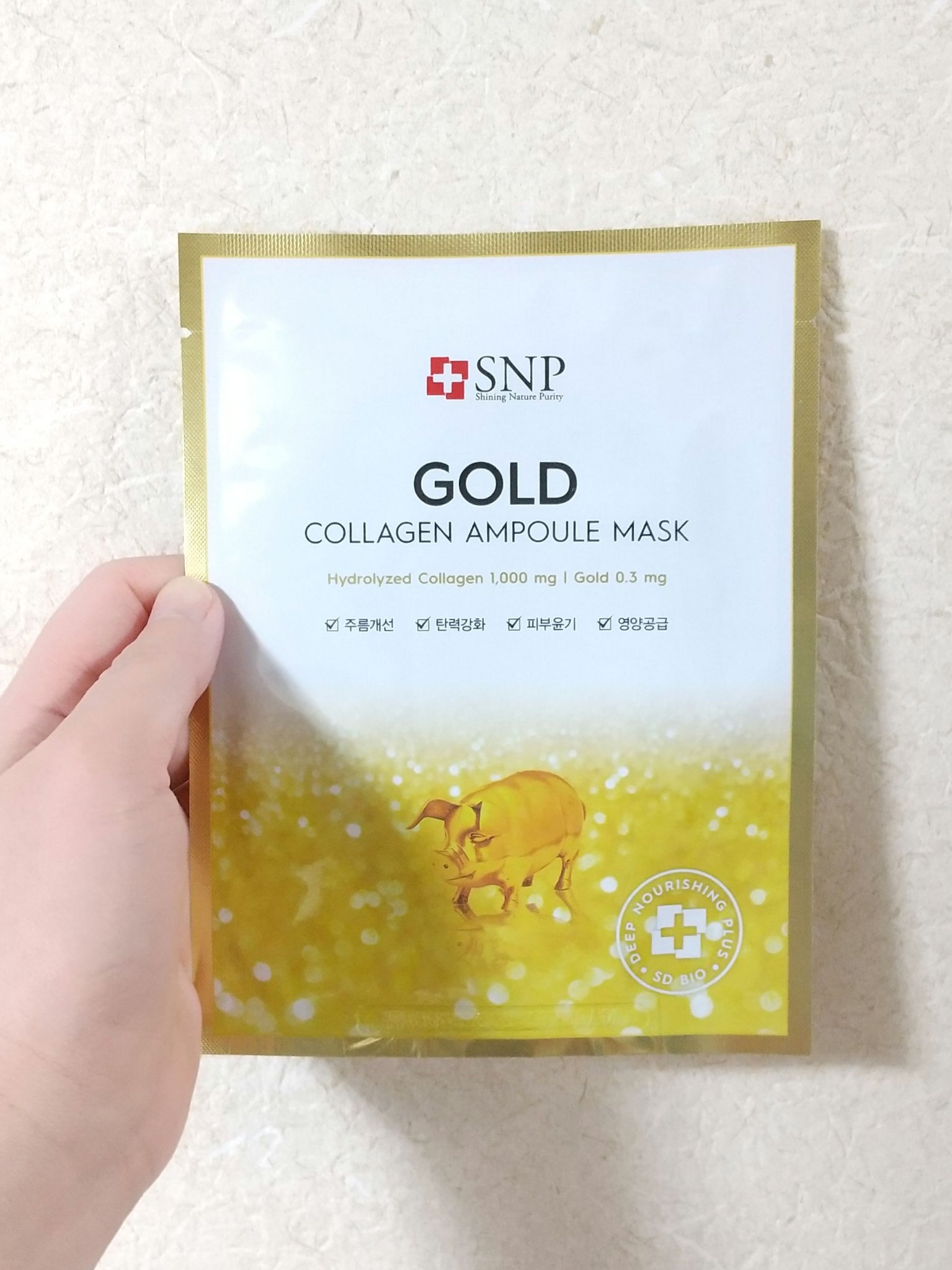 SNP ゴールド コラーゲンアンプルマスクのクチコミ「⭐️⭐️⭐️⭐️☆
さらっとコラーゲン💛

SNP
ゴールドコラーゲン アンプルマスク

柔ら.....」（1枚目）