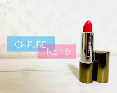 #CHIFURE 口紅詰替用No.118


青みピンクなので誰でも使いやすい色だと思います！
ブルベの方には最適なのかな?

#私のポーチ #118 #青みピンク #CHIFURE 