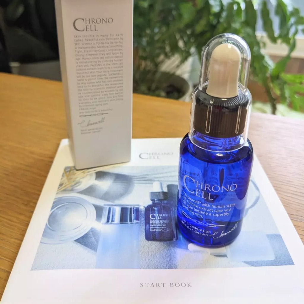 クロノセル/FABIUS/美容液を使ったクチコミ(2枚目)