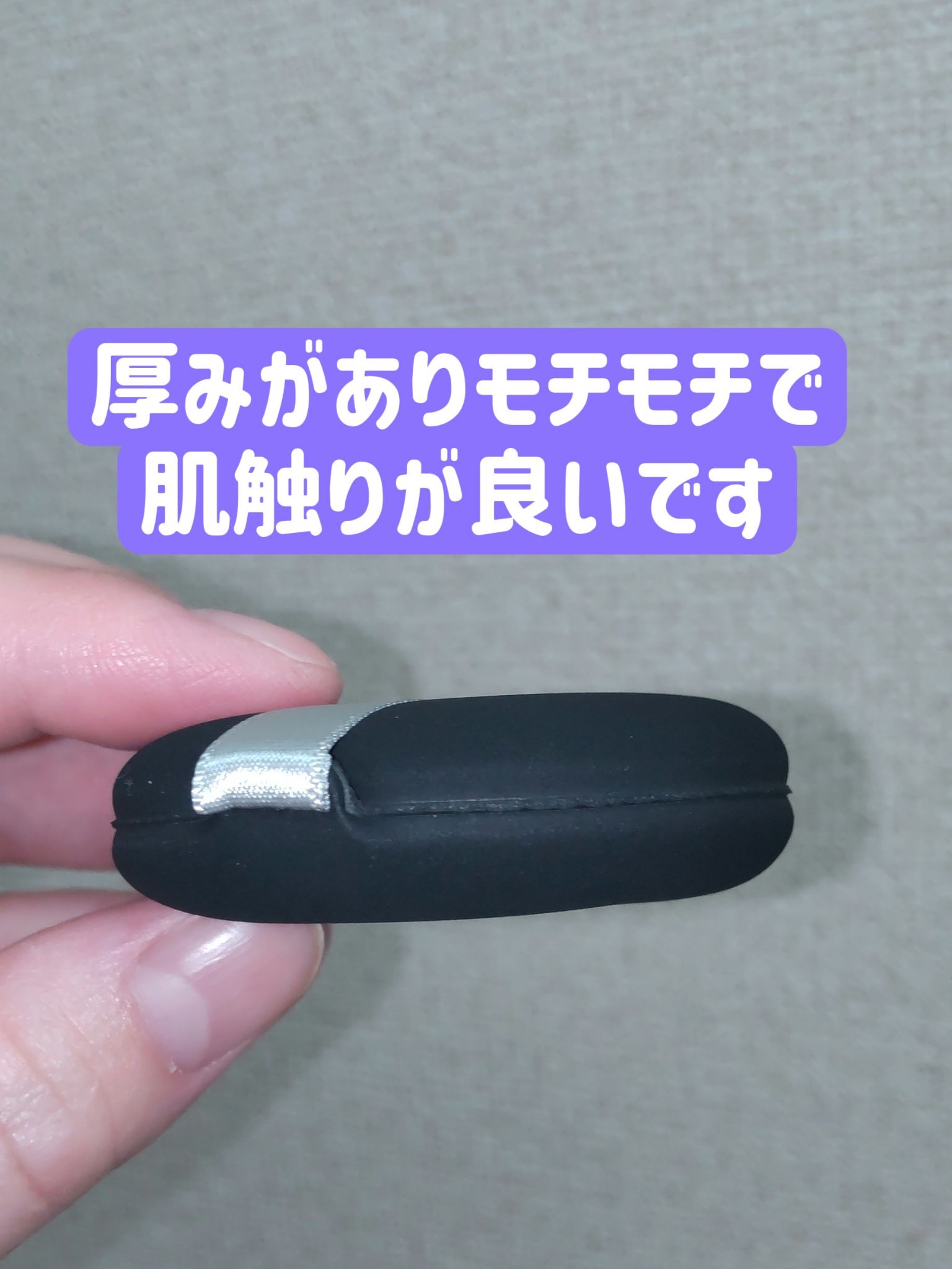 マルチファンデパフ 2P/ロージーローザ/パフ・スポンジを使ったクチコミ（3枚目）