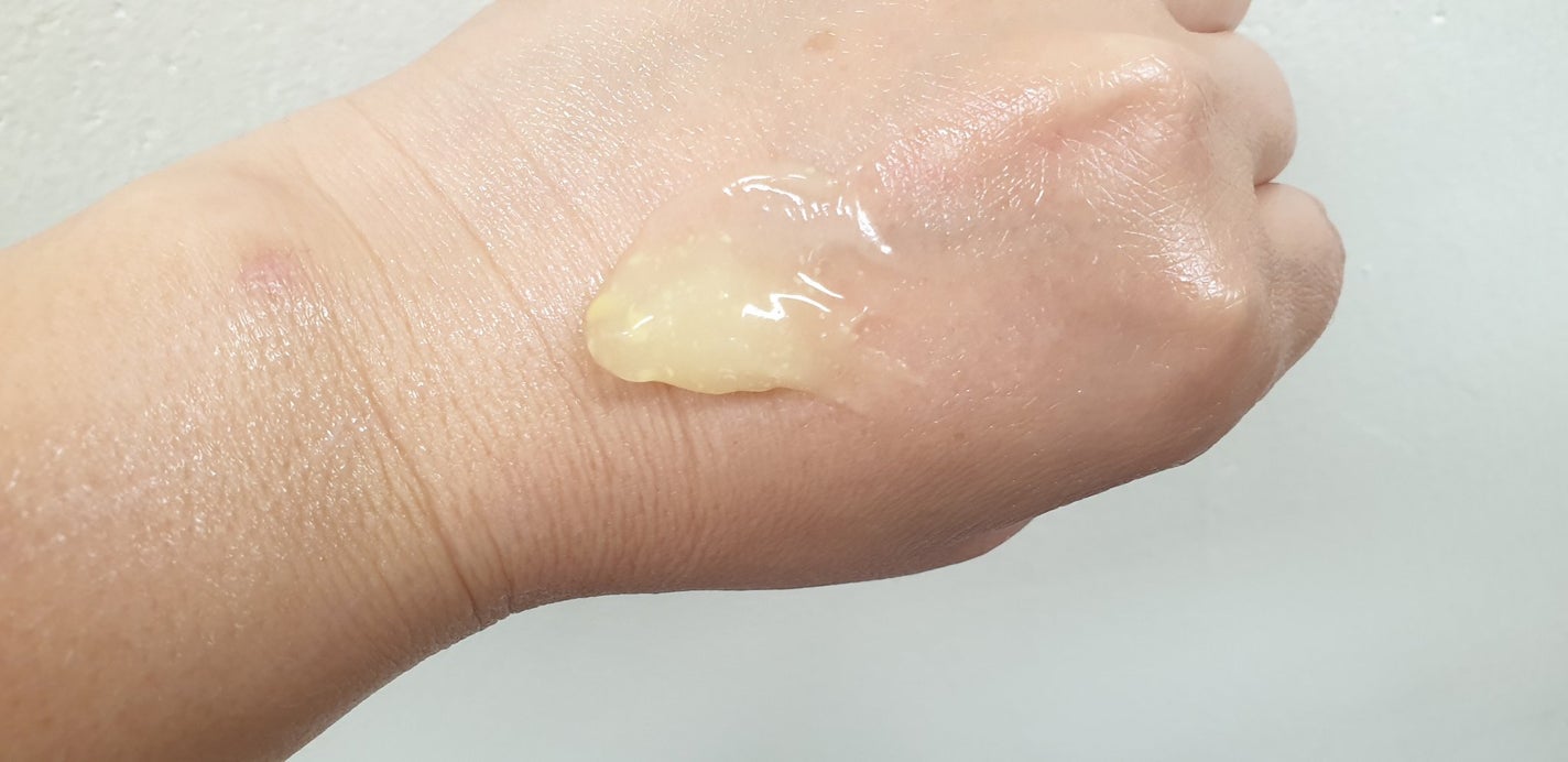 月光ゆず睡眠パック/HANYUL(ハンユル)/フェイスクリームを使ったクチコミ(2枚目)