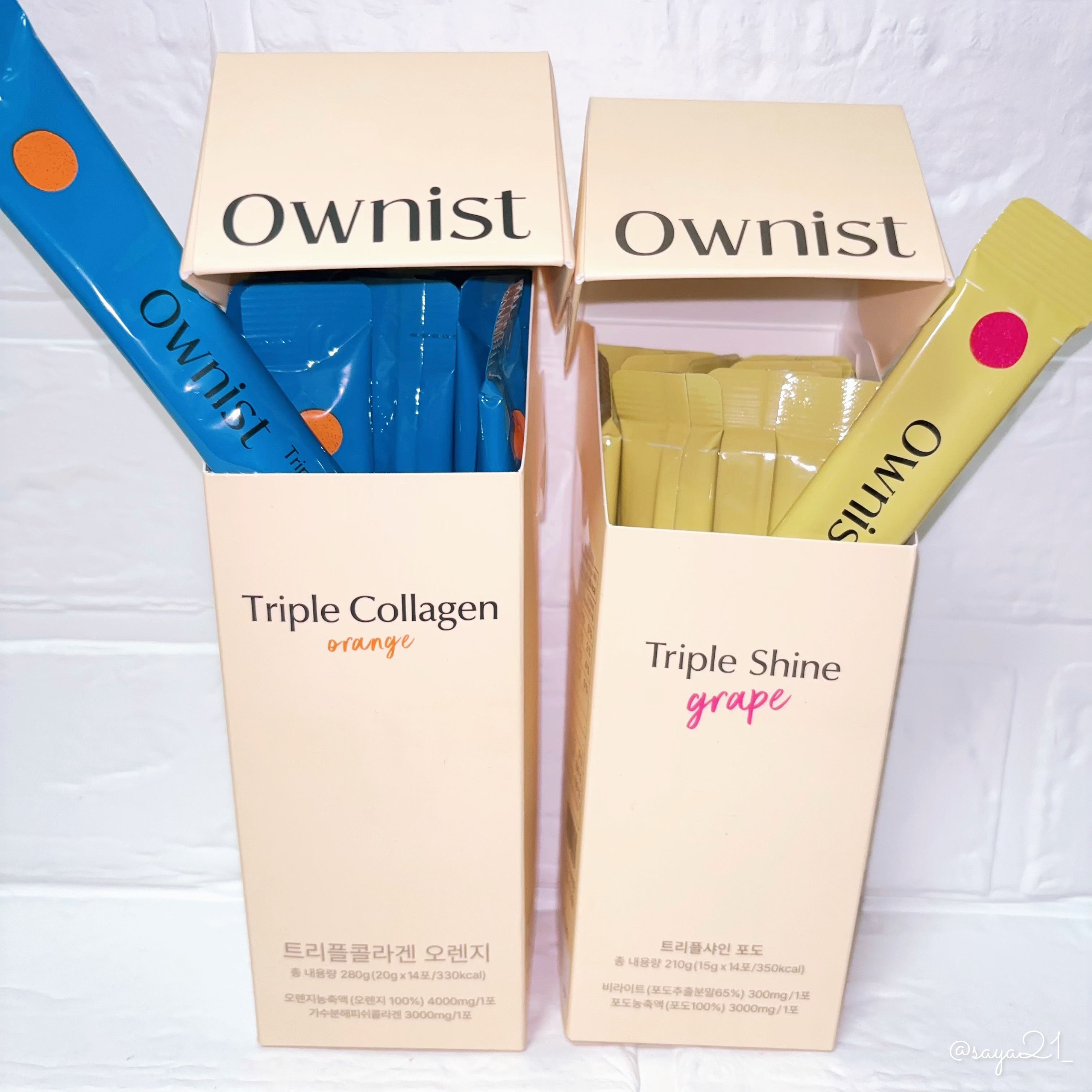 トリプルコラーゲン オレンジ/Ownist/美容サプリメントを使ったクチコミ（1枚目）