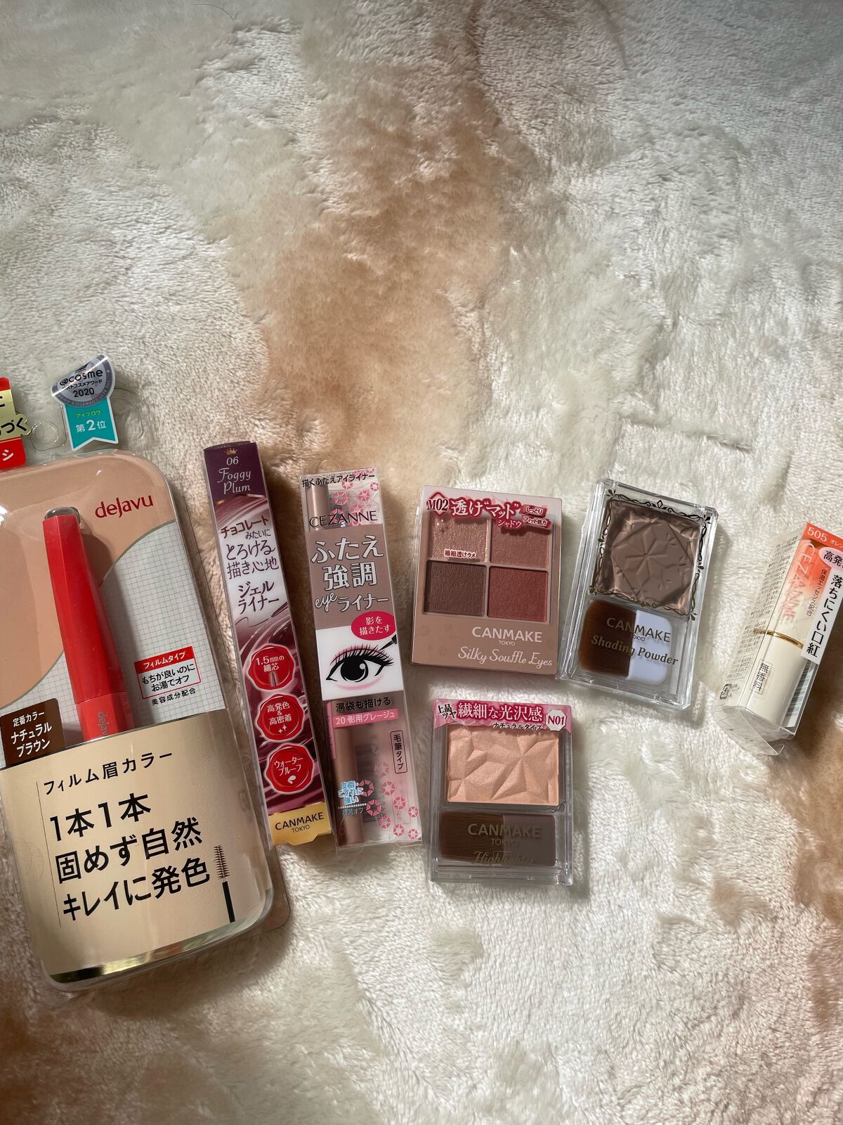 クリーミータッチライナー/キャンメイク/ジェルアイライナーを使ったクチコミ（2枚目）