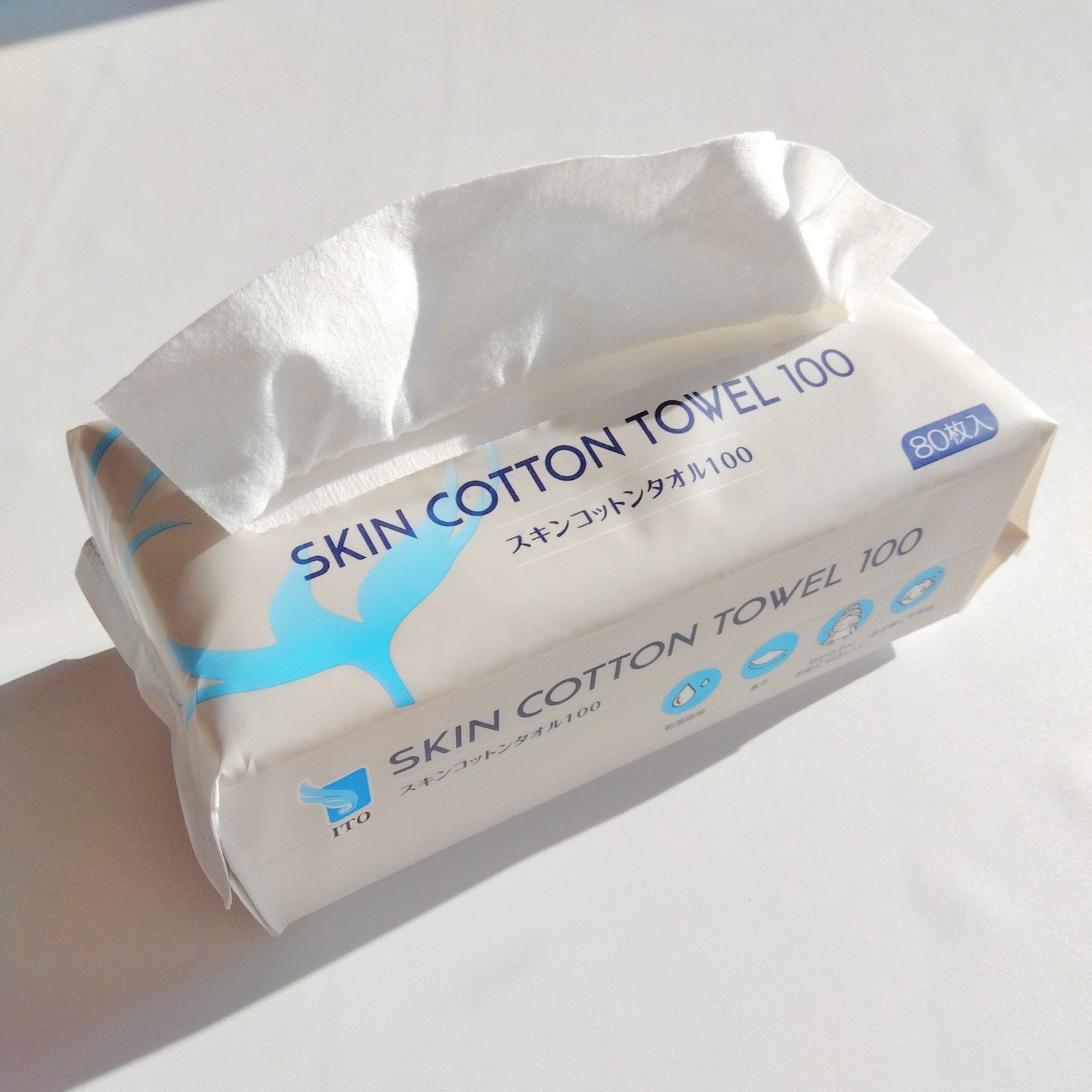 スキンコットンタオル/ITO/クレンジングタオルを使ったクチコミ（2枚目）