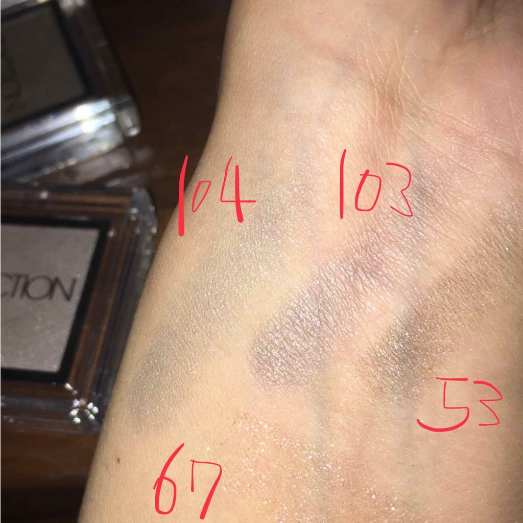 アディクション ザ アイシャドウ 53 Café Mambo (P) /ADDICTION/単色アイシャドウを使ったクチコミ（3枚目）