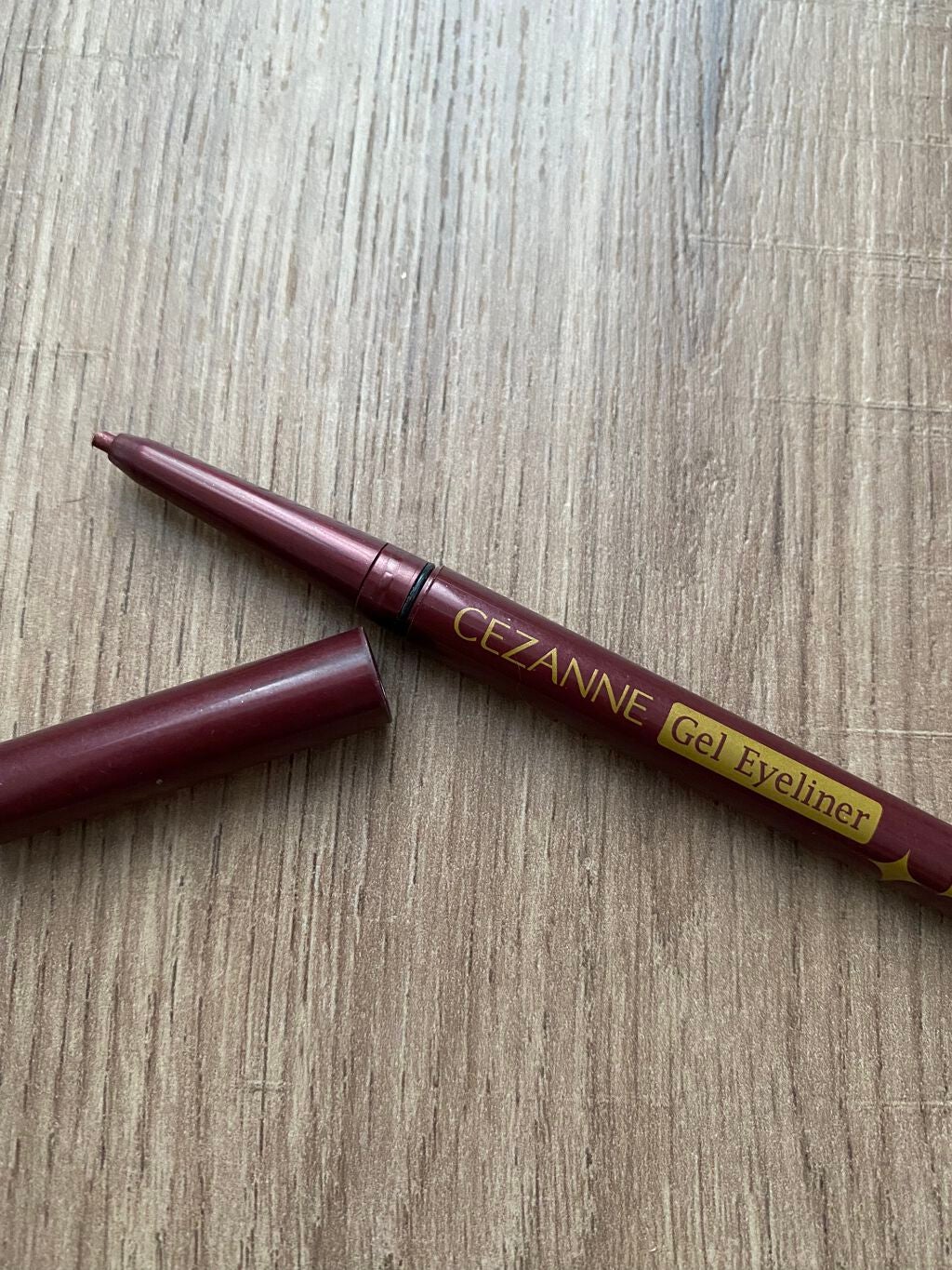 ジェルアイライナー/CEZANNE/ジェルアイライナーを使ったクチコミ(2枚目)