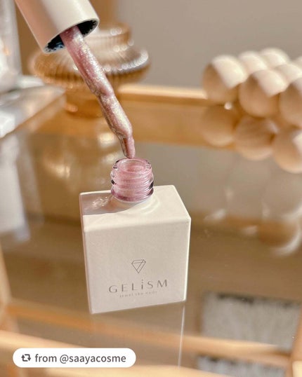 GELiSM (ジェリズム)/D-UP/ジェルネイルを使ったクチコミ(6枚目)