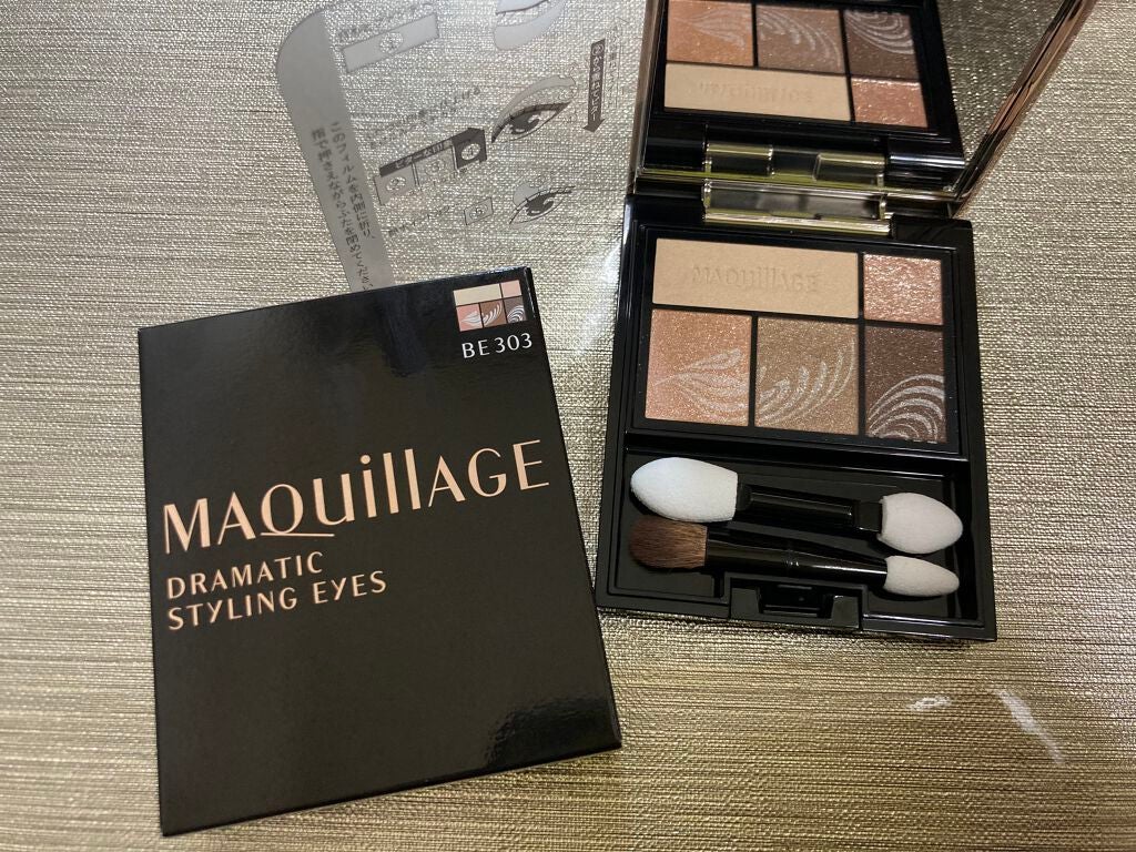 ドラマティックスタイリングアイズ/マキアージュ/アイシャドウパレットを使ったクチコミ(1枚目)