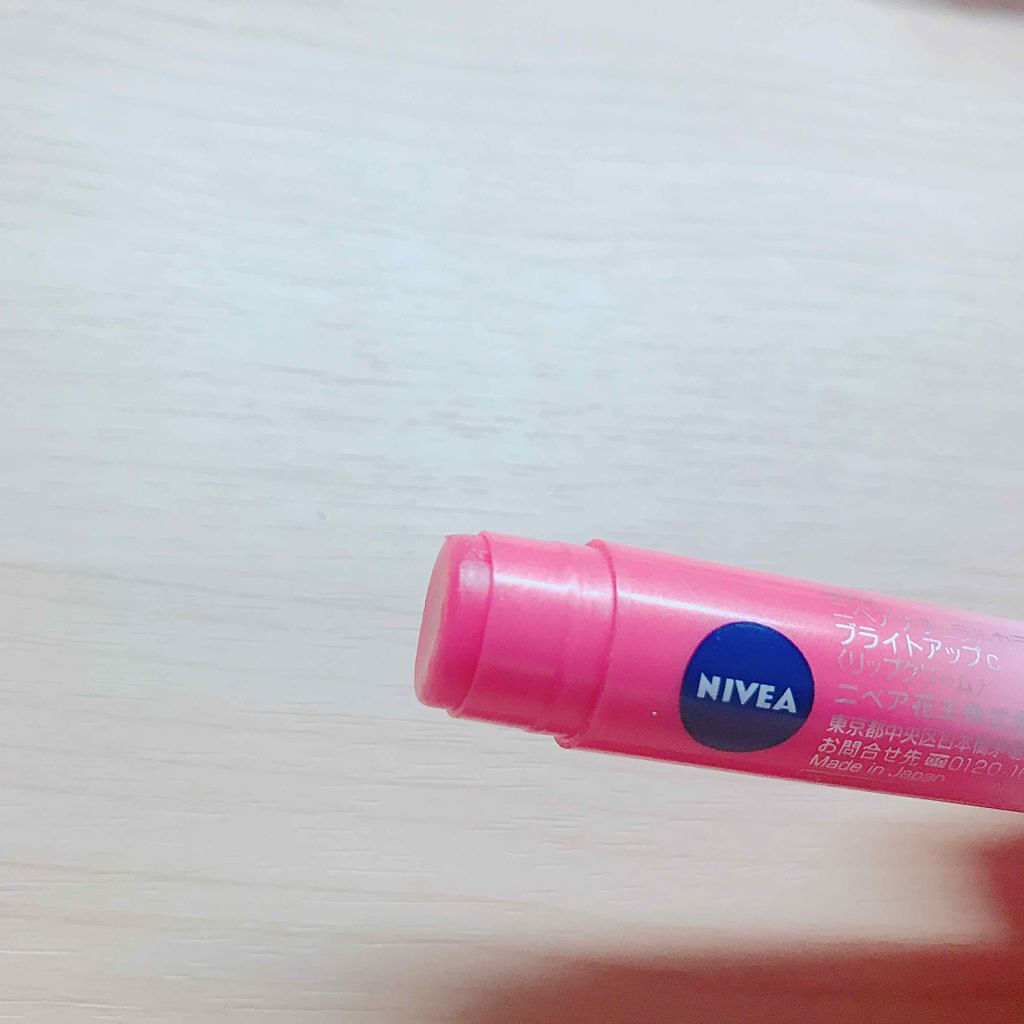 モイストピュアカラーリップ/ニベア/リップクリームを使ったクチコミ（2枚目）