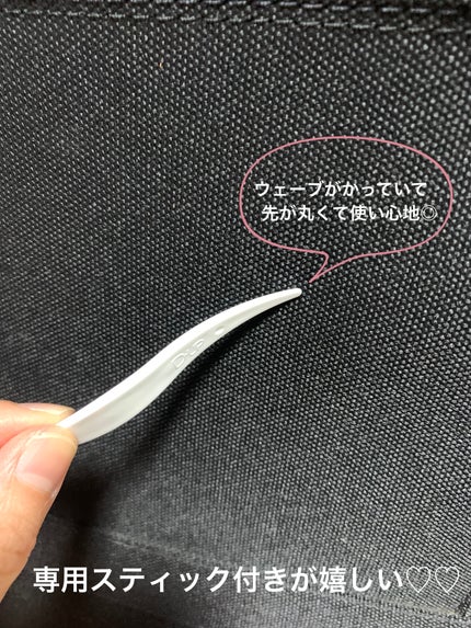 オリシキ アイリッドスキンフィルム /D-UP/二重まぶた用アイテムを使ったクチコミ(4枚目)