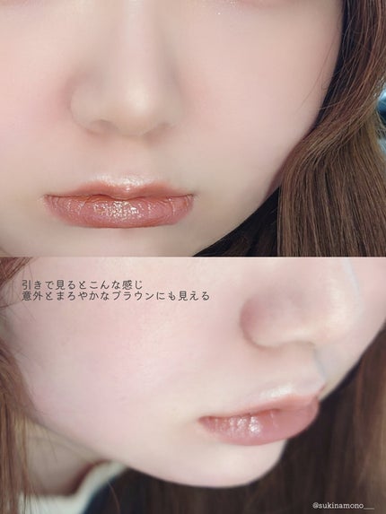 胡蝶雲肩グロッシーリップスティック/FlowerKnows/口紅を使ったクチコミ(5枚目)