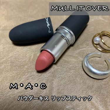 パウダーキス リップスティック マル イット オーバー (シブヤ)/M・A・C/口紅を使ったクチコミ（1枚目）