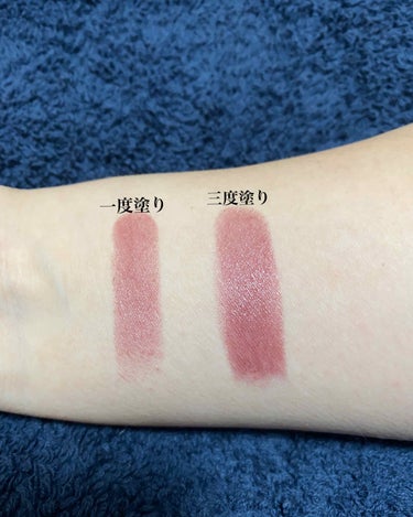  38°C / 99°F Lipstick <TOKYO> -4 PLUM/UZU BY FLOWFUSHI/口紅を使ったクチコミ（3枚目）