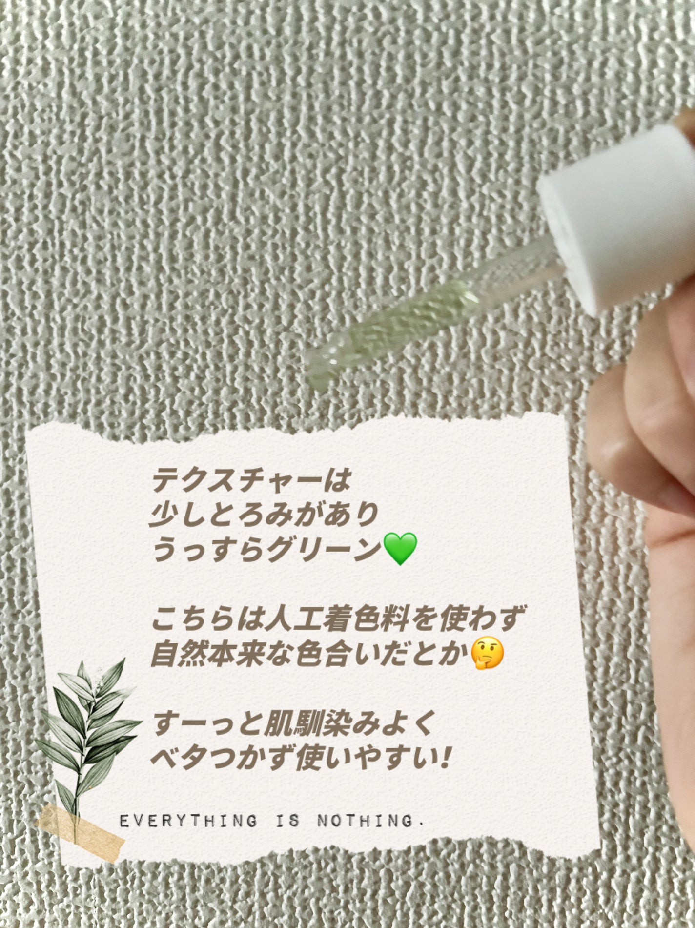 エクソソームシカ アンプル/MEDICUBE/美容液を使ったクチコミ(3枚目)