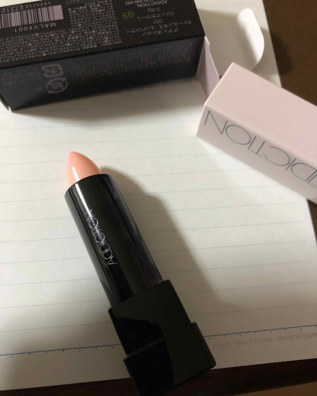 ストールンキス エンハンサー/ADDICTION/口紅を使ったクチコミ(1枚目)