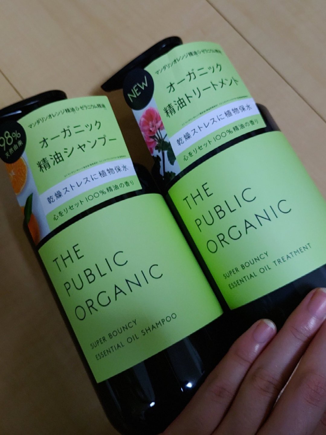 スーパーバウンシー DM シャンプー／DM ヘア トリートメント/THE PUBLIC ORGANIC/市販シャンプーを使ったクチコミ（1枚目）