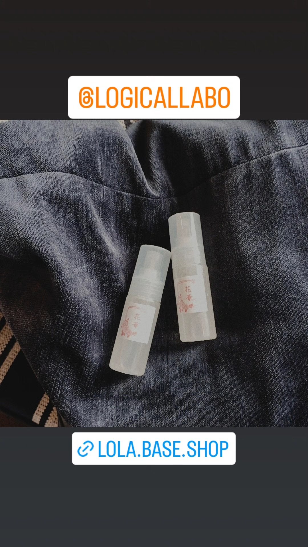 mcgroupakiko on LIPS 「深海に生息するアイザメの肝臓にある「肝油」、別名『スクワラン』..」(2枚目)