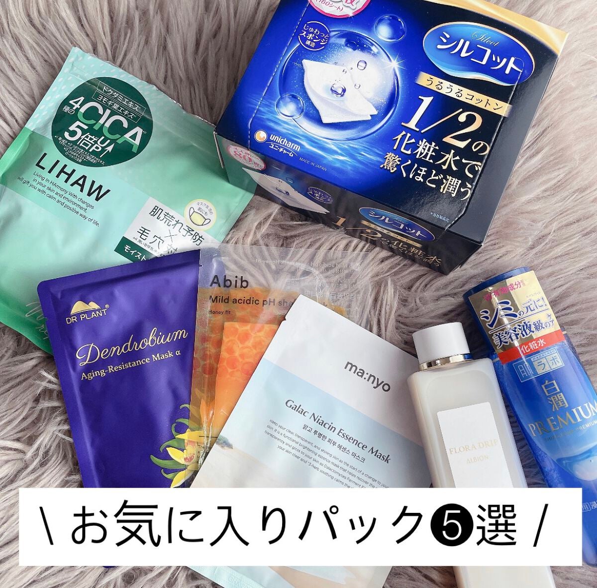 シルコット うるうるコットン/シルコット/コットンを使ったクチコミ(1枚目)